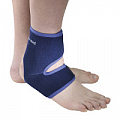 Голеностопный Голеностопный